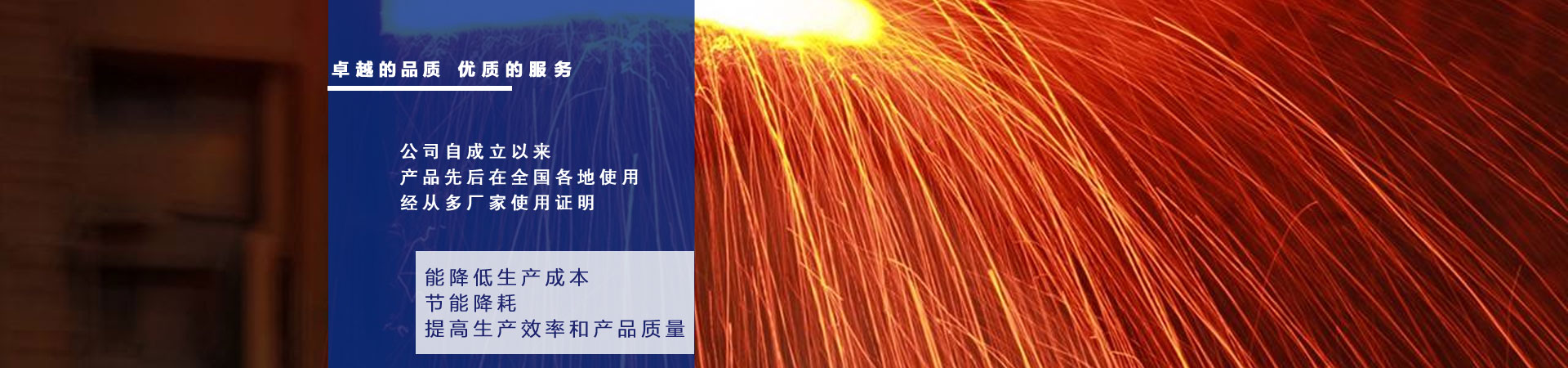 幻灯1